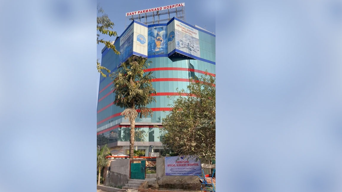 Sant Parmanand Hospital Ring Road Kashmiri Gate