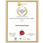 Best-Multi-Specialty-Hospital-Award